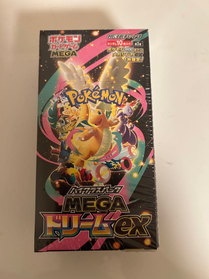 メガドリーム　シュリンク付き