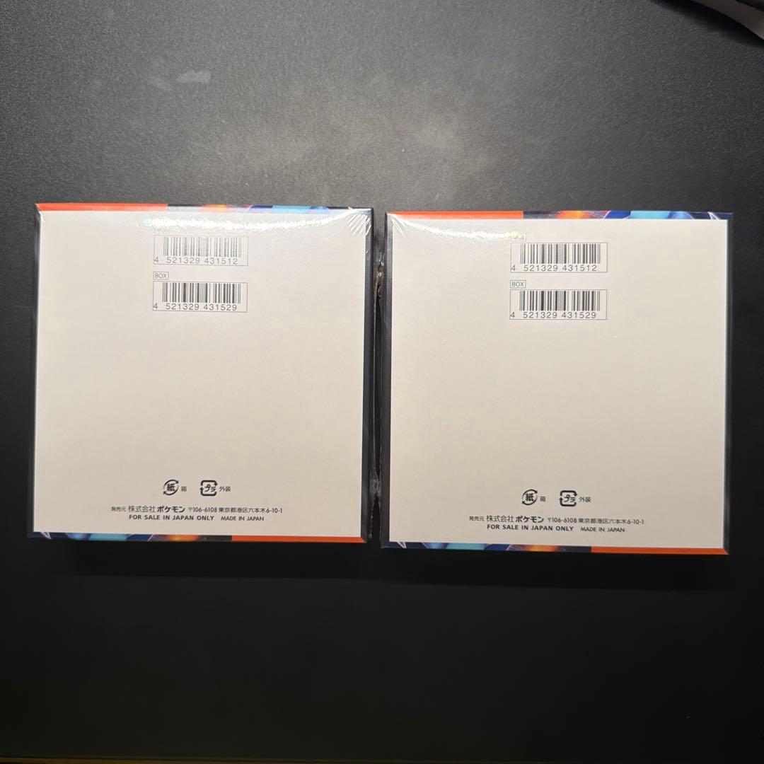 ポケモンカード インフェルノX 2BOX 新品未開封シュリンク付 - メルカリ
