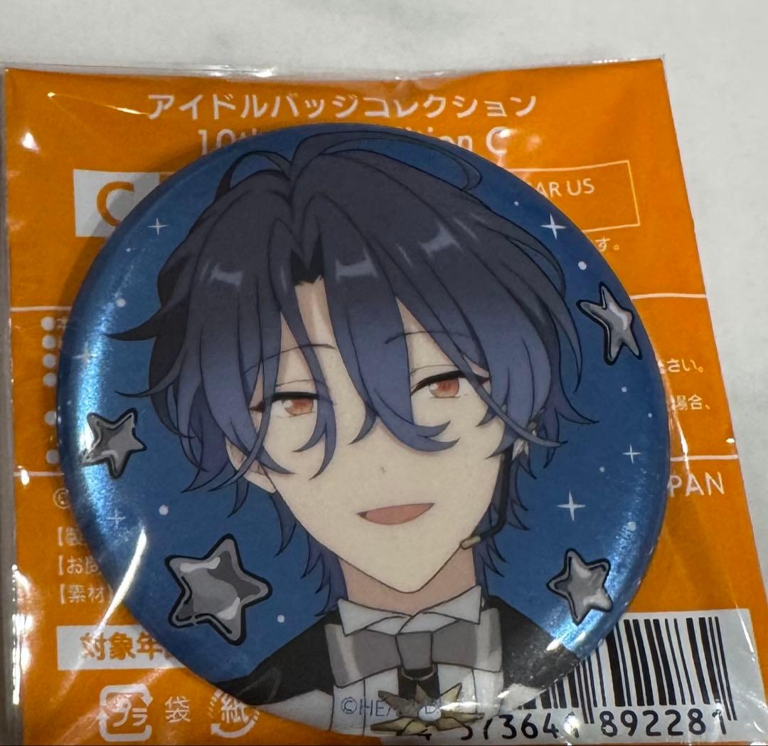 あんスタ スタライ 甘楽チトセ 缶バッジ - メルカリ