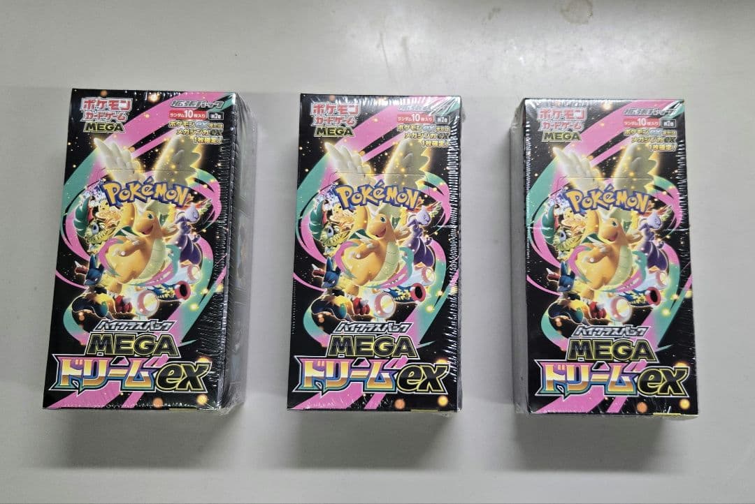 ポケカ MEGAドリーム 3BOX シュリンク付き