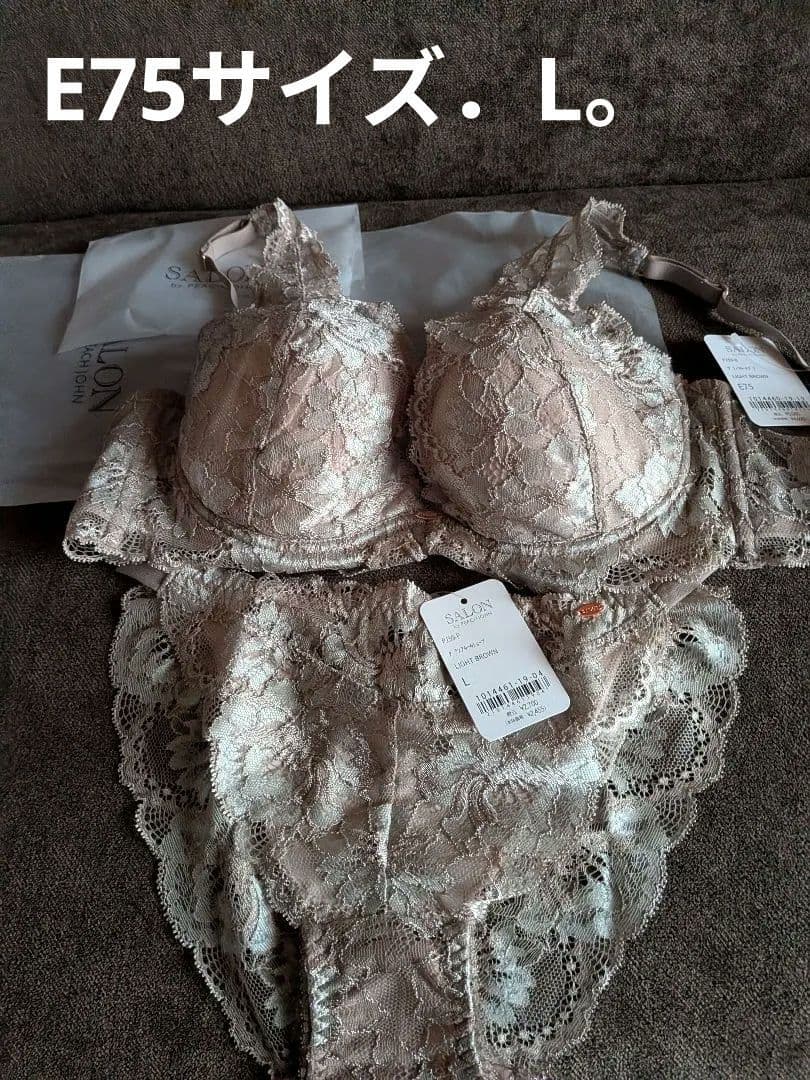 。わか様SALON by PEACH JOHNブラE75、セット他全おまとめ。 SALON by PEACH JOHN 新作: | ピーチ・ジョン公式通販サイト