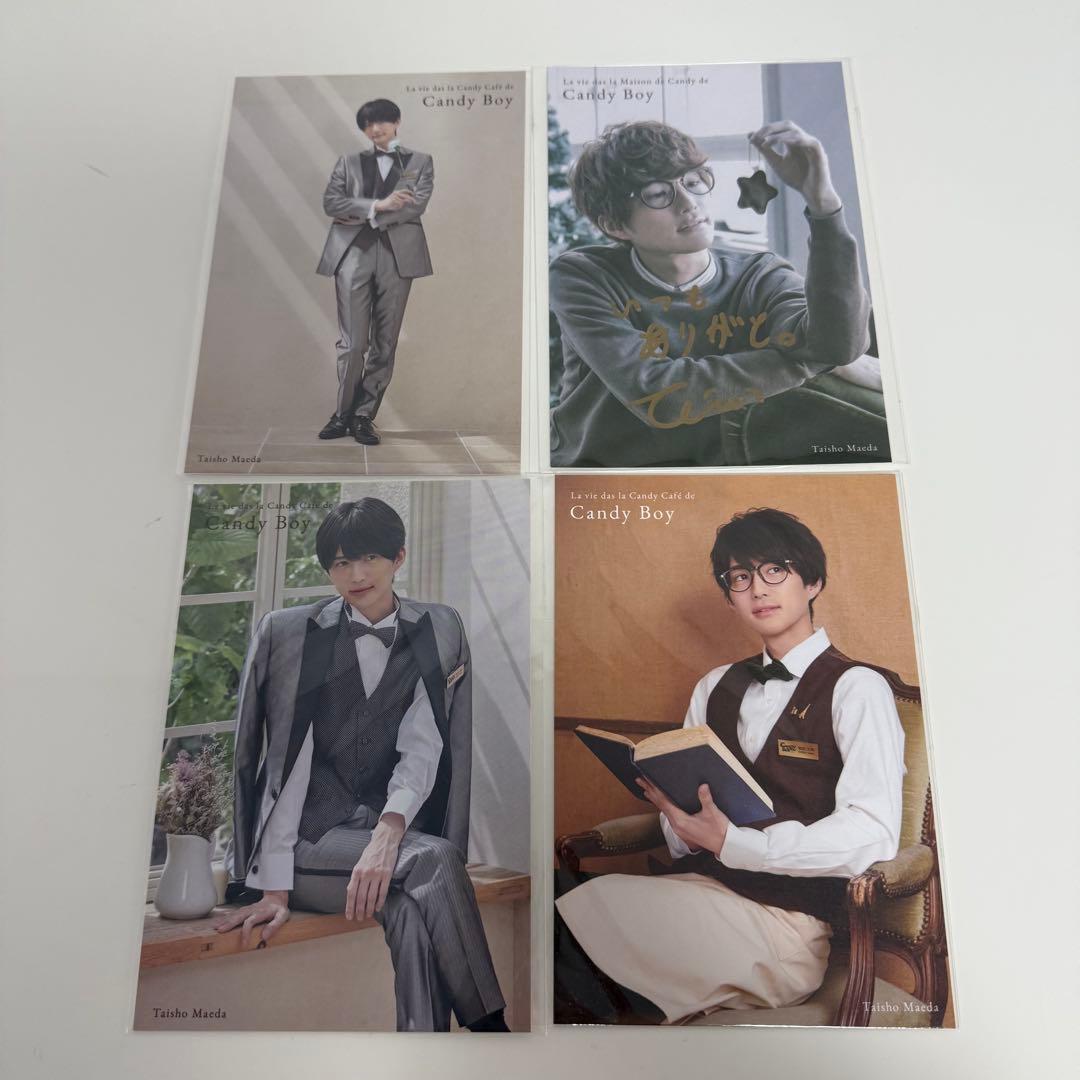 貴重】前田大翔 直筆サイン入り ポストカードセット - メルカリ