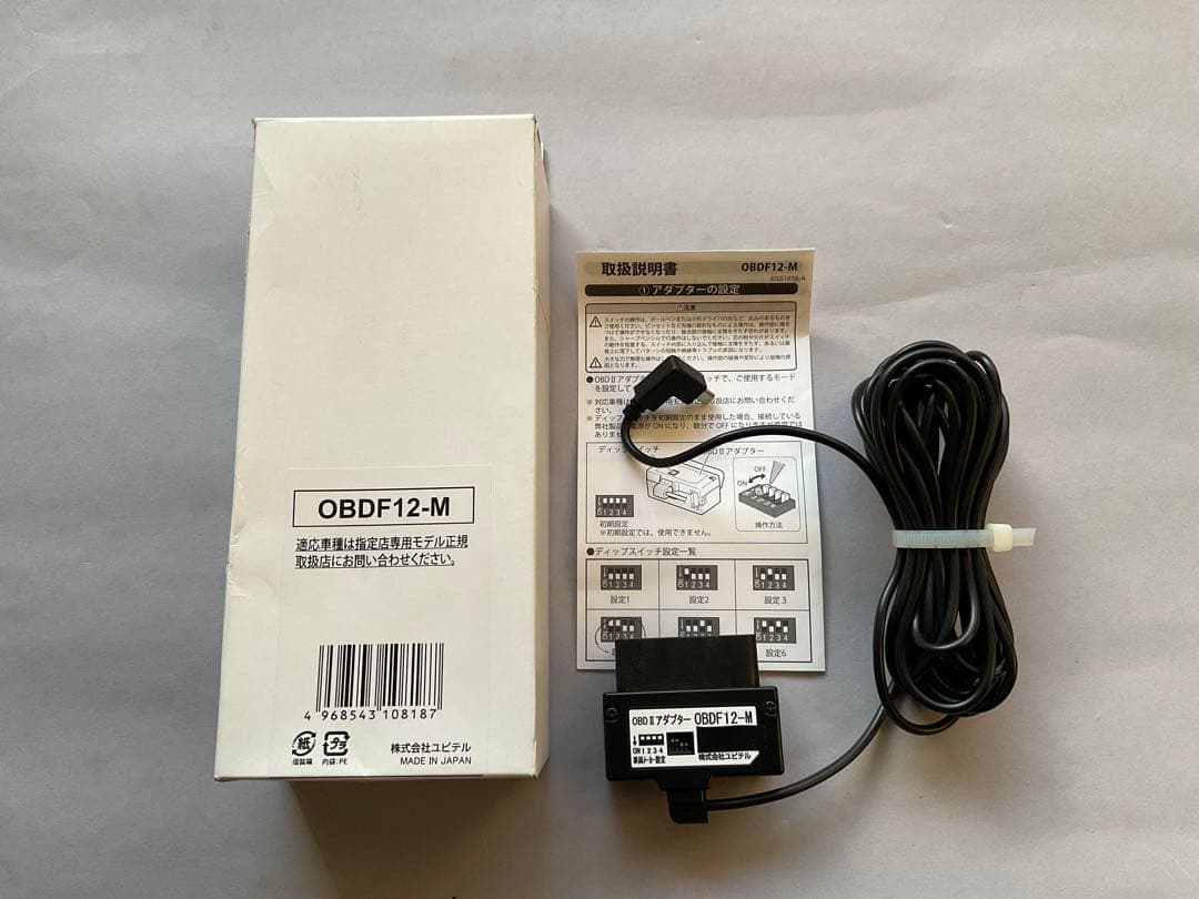 OBDF12-M OBD2アダプター輸入車用　ユピテル Yupiteru OBDF12-M OBDアダプター のパーツレビュー | ゴルフ
