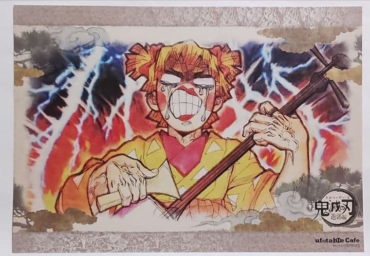 ufotable Cafe 鬼滅の刃 ランチョンマット 我妻善逸 4枚セット - メルカリ