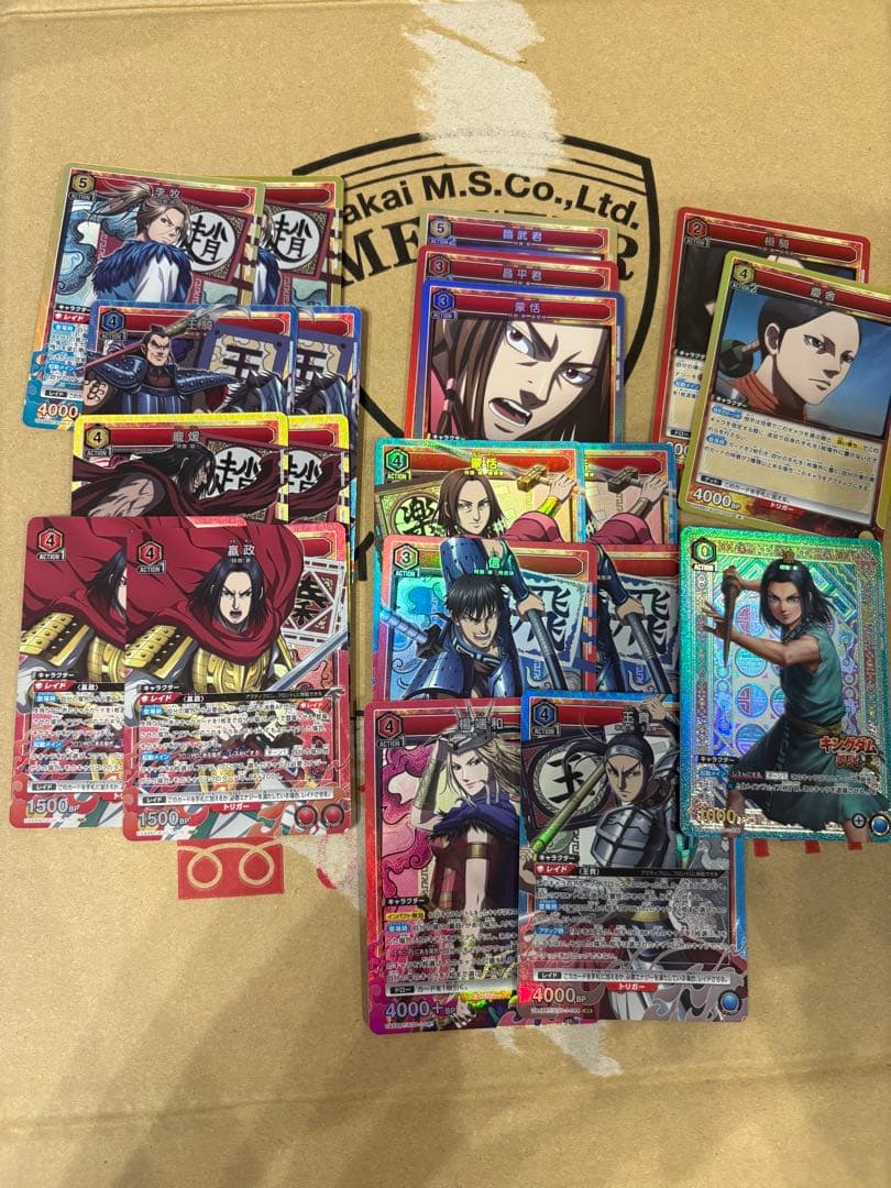 UNION ARENA トレーディングカードセット - メルカリ