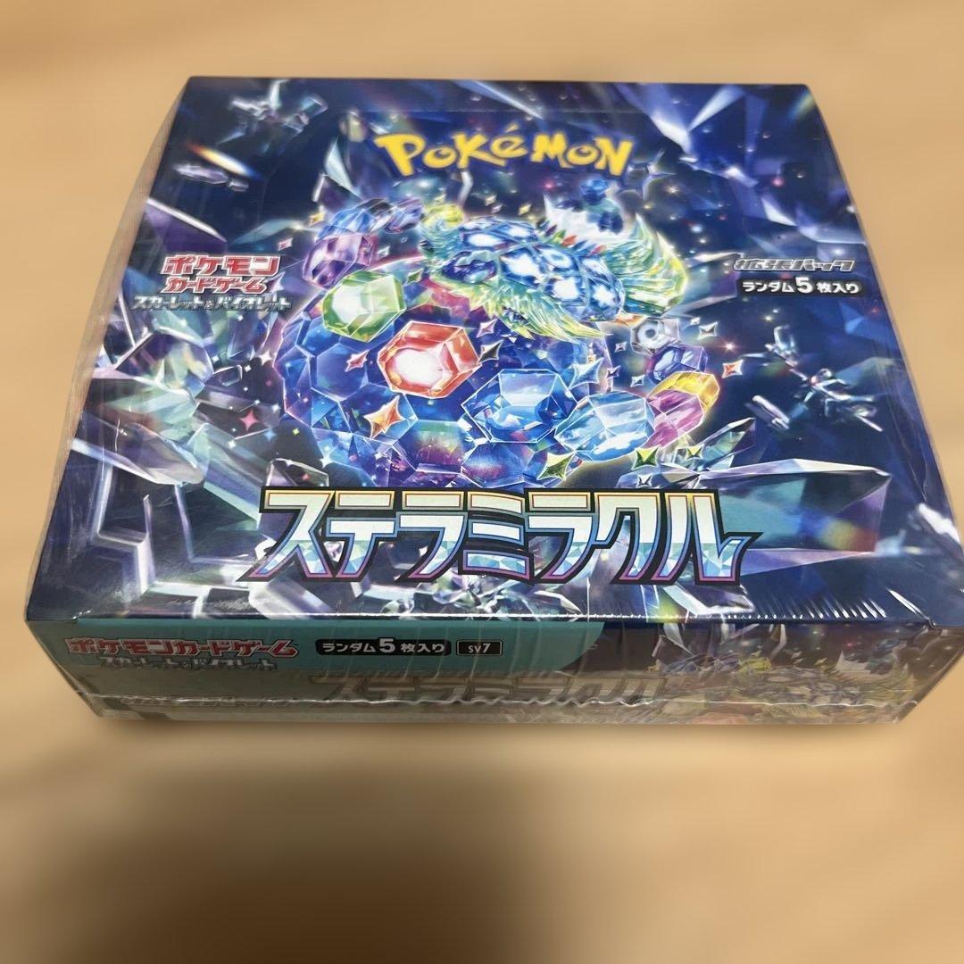 ポケモンカードゲーム ステラミラクル 1box シュリンク付き