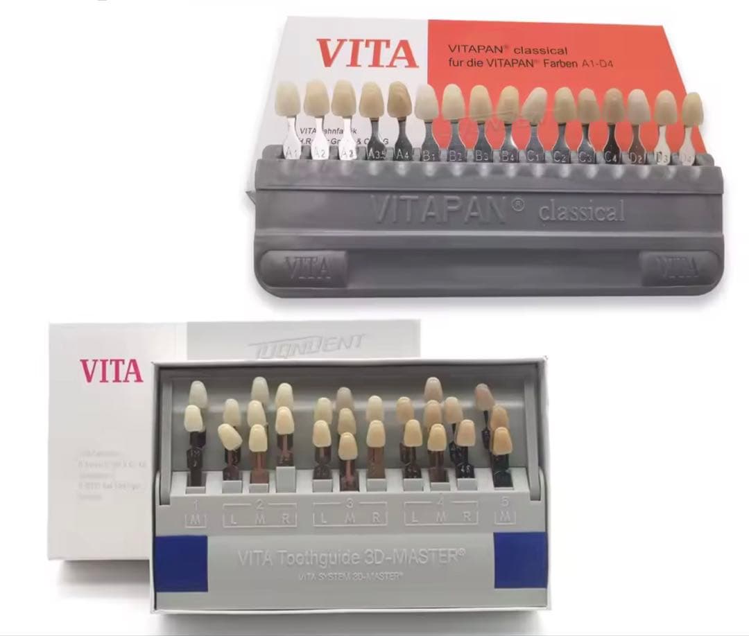 VIT3D master & VITA classical セット