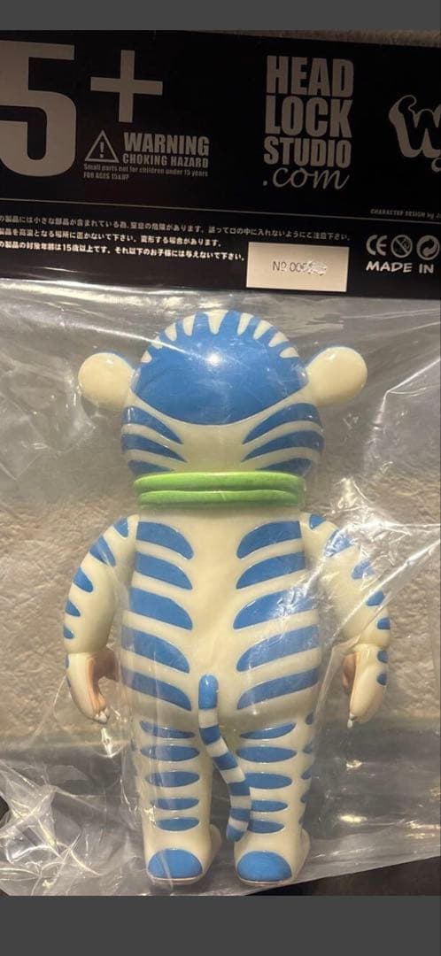 HEADLOCKSTUDIO ヘッドロックスタジオ ソフビ Meaty 蓄光 - メルカリ