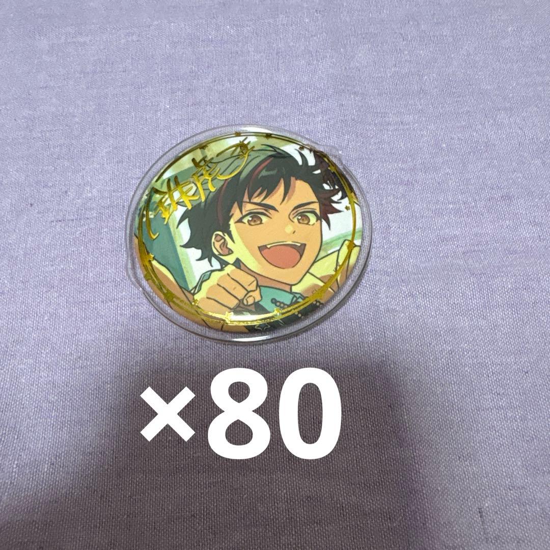 南雲鉄虎 缶バッジ - メルカリ