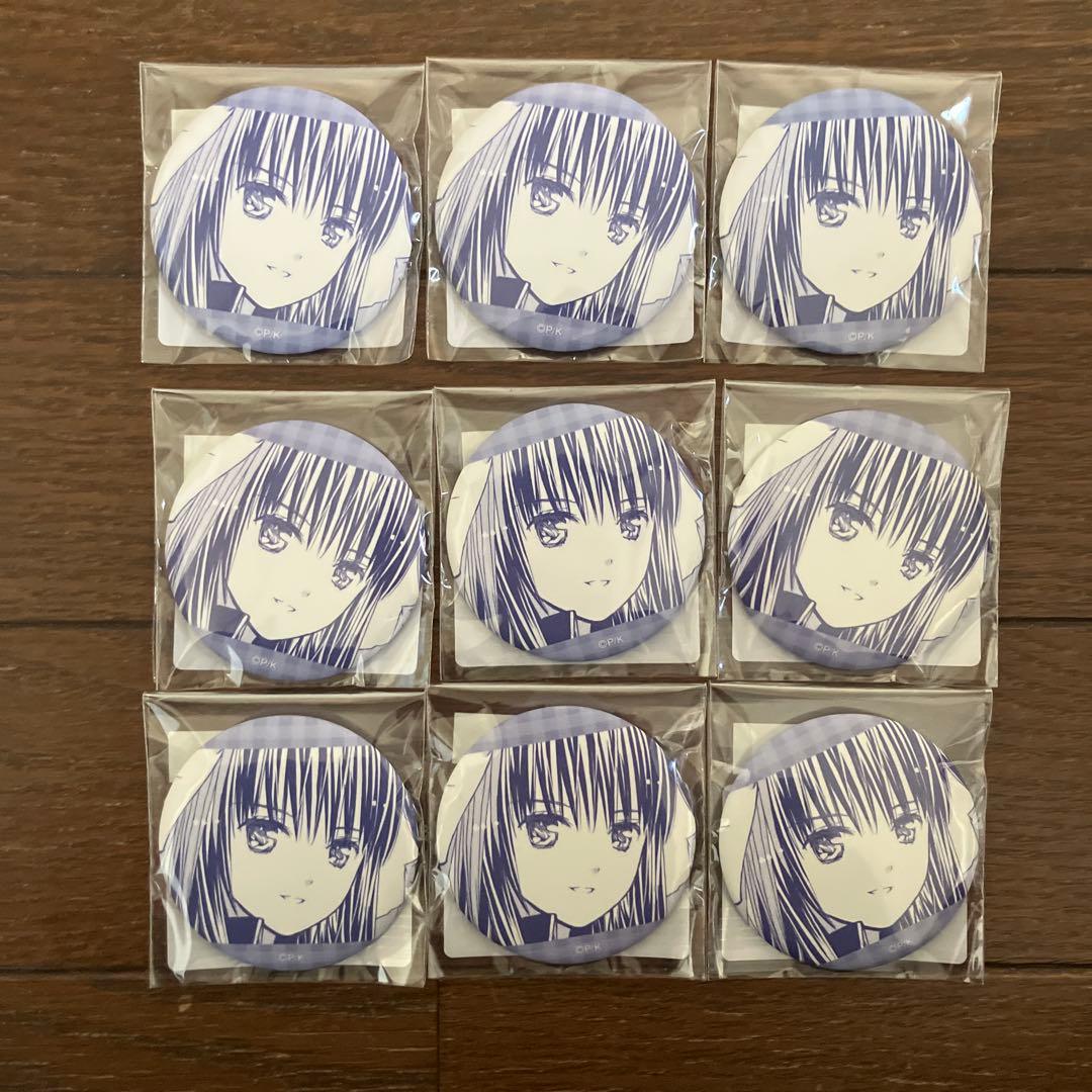 しゅごキャラ ドロードロー くじ マット 缶バッジ 藤咲なぎひこ 9点セット