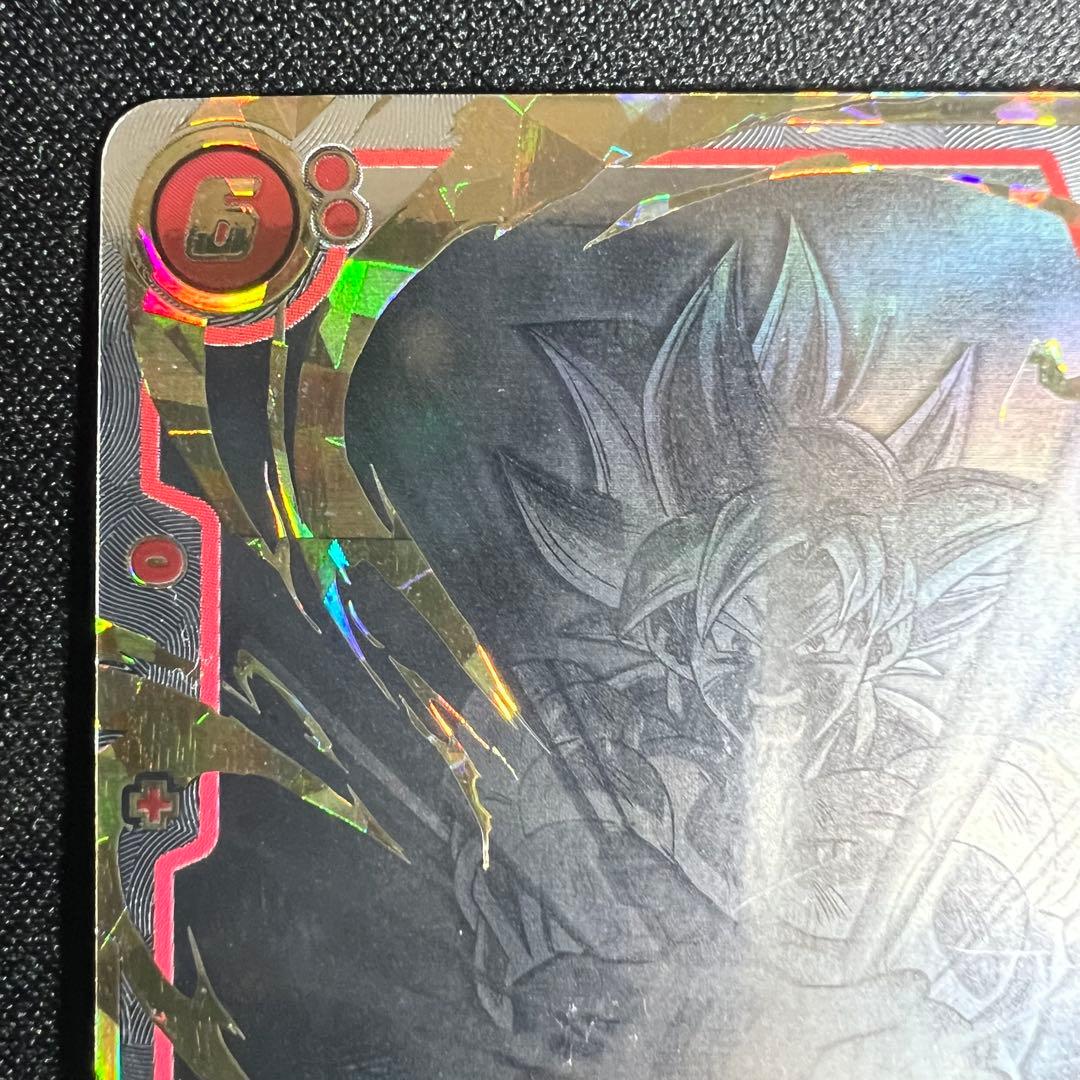 孫悟空 SCR 星2 FB04-129 シークレットレア スーパーパラレル - メルカリ