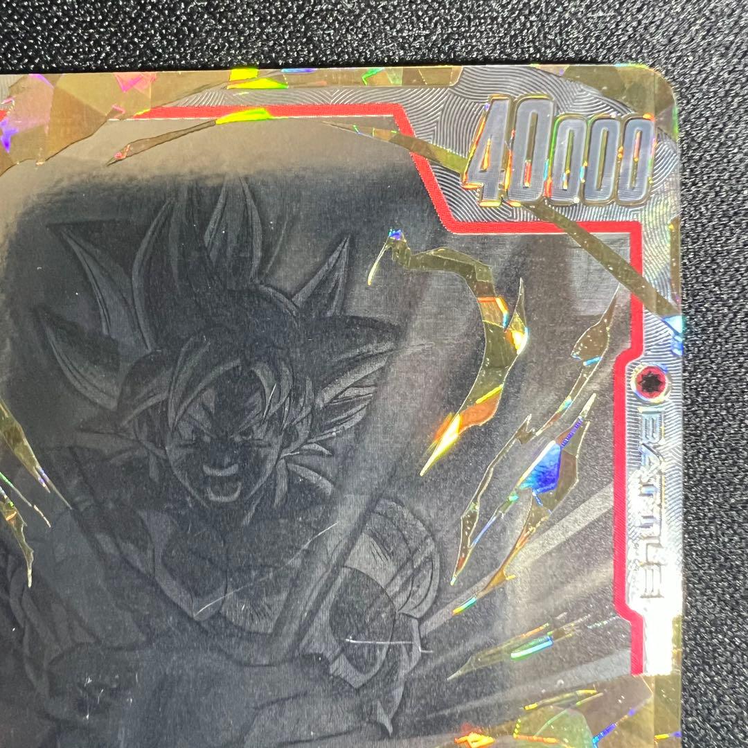 孫悟空 SCR 星2 FB04-129 シークレットレア スーパーパラレル - メルカリ