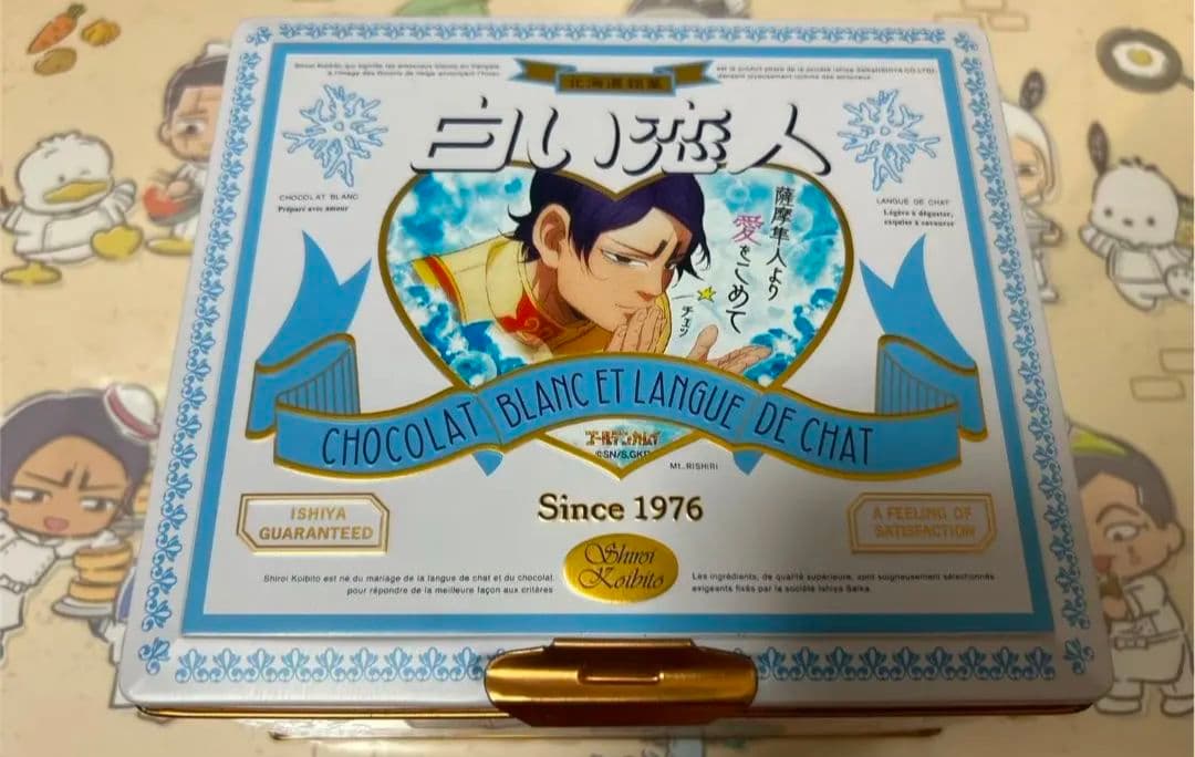 ゴールデンカムイ 鯉登 白い恋人缶