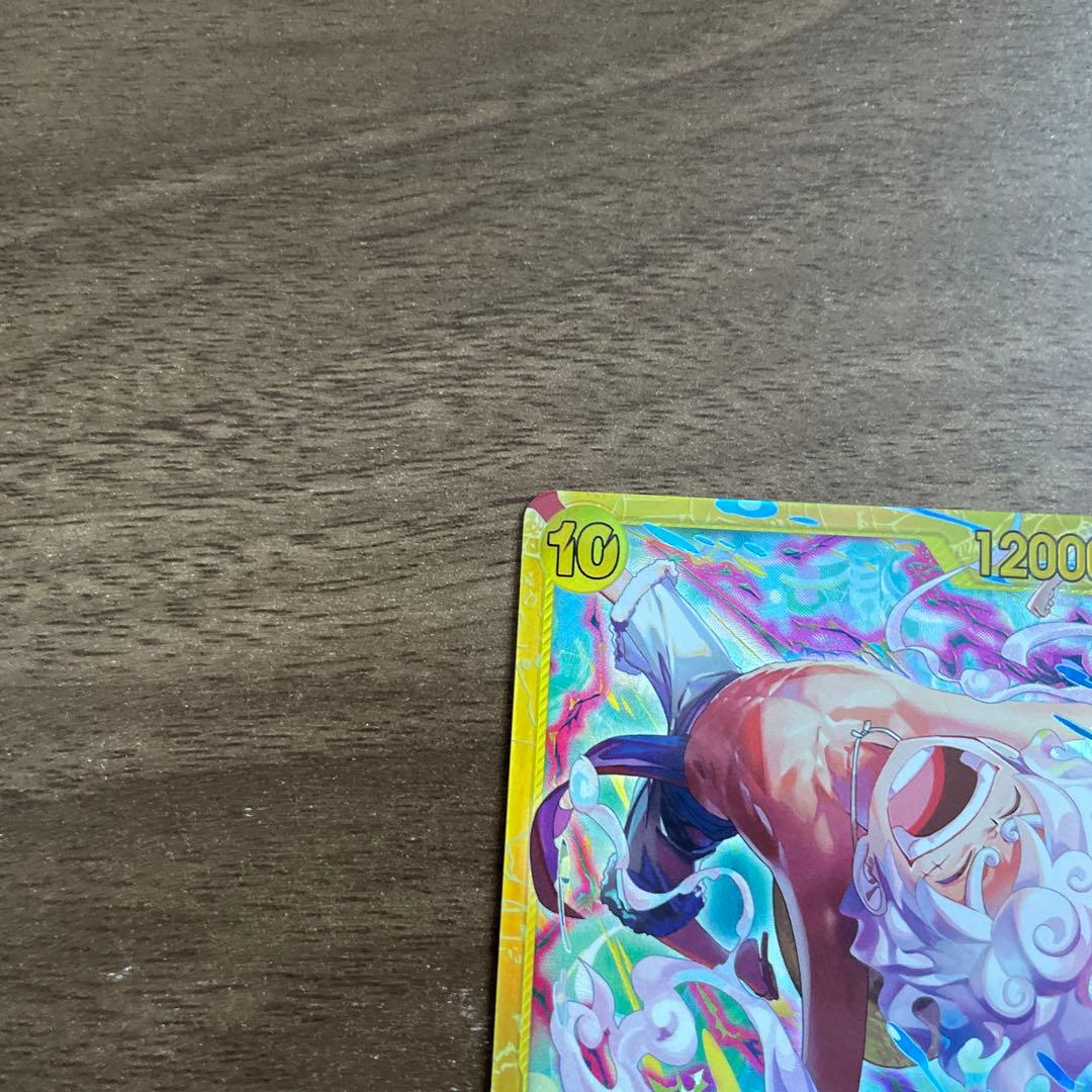 ワンピースカード エッグヘッドクライシス ルフィ シークレット SEC