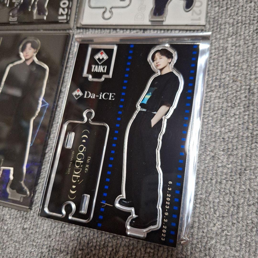 Da-iCE 工藤大輝 アクリルスタンド 6枚セット - メルカリ