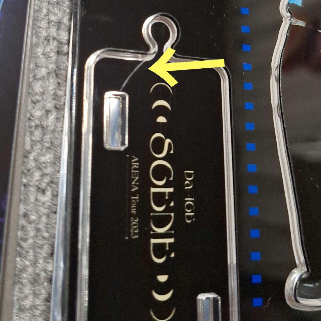 Da-iCE 工藤大輝 アクリルスタンド 6枚セット - メルカリ