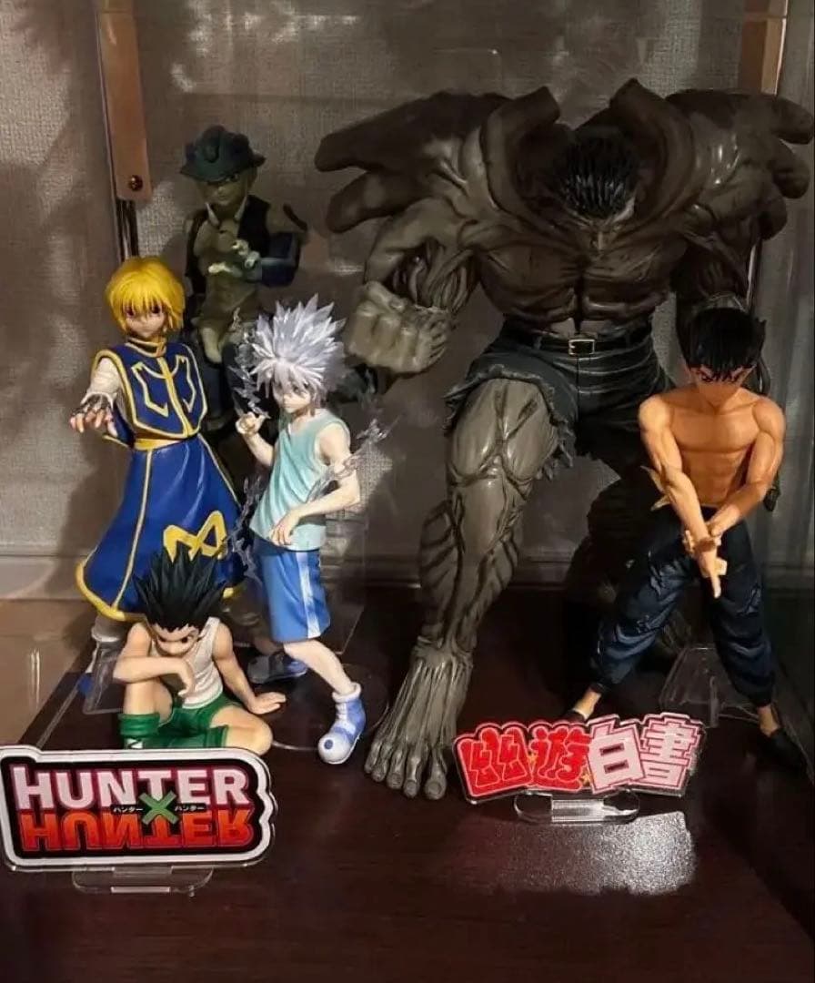 ハンター×ハンター / 幽遊白書　 一番くじフィギュアセット　 冨樫先生作品