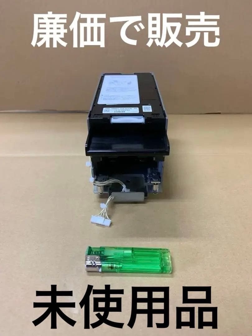 両替機　グローリーEMS-7ビルバリ　識別機　令和6年新札対応　領収書OK 新品