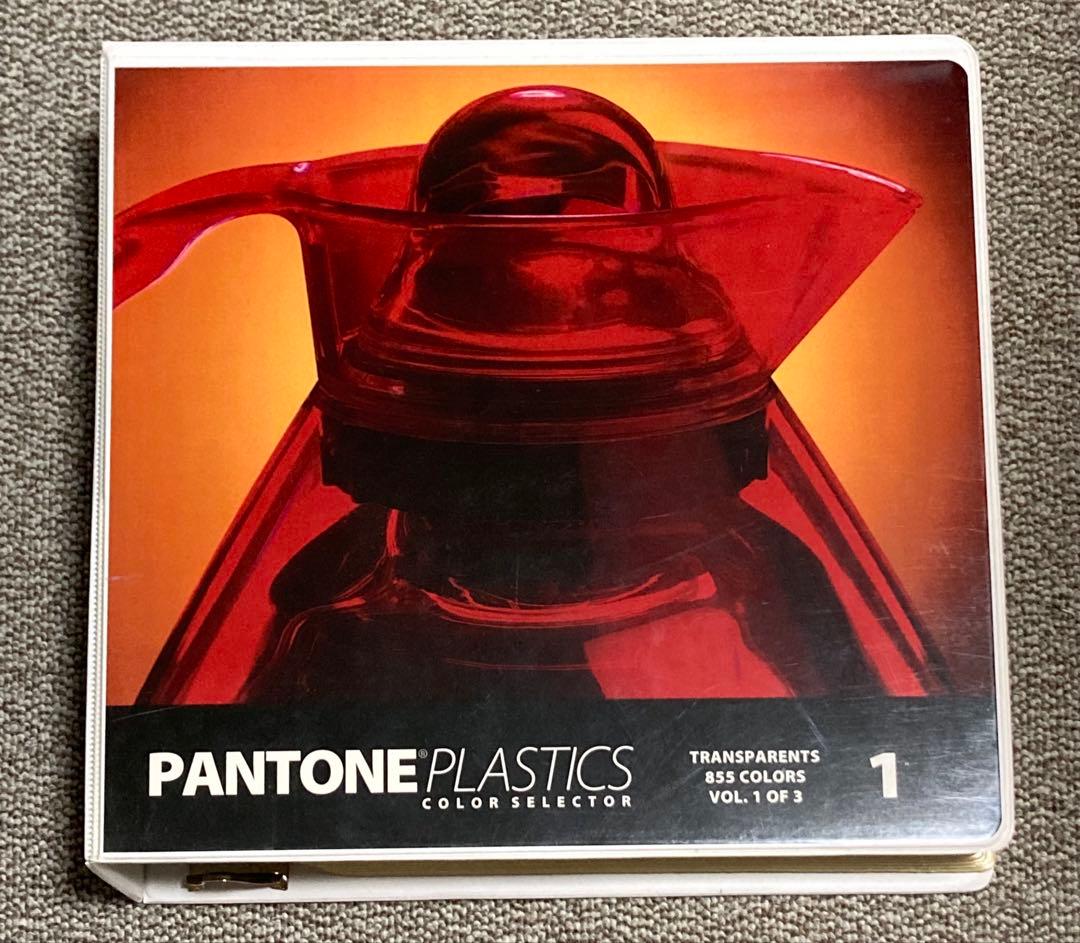 PANTONE plastics color selector 3冊セット