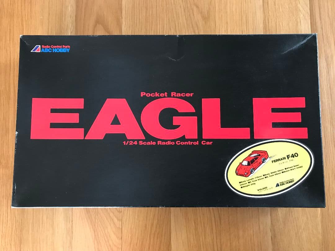 ABCホビー 1/24 電動RC ポケットレーサー イーグル フェラーリF40 ABCホビー 1/24 電動RC ポケットレーサー イーグル フェラーリF40