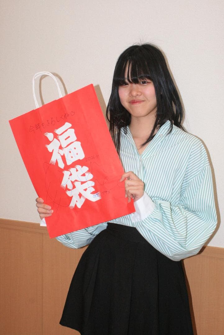 アユン・アヤメ　サイン入り紙袋 ギフトお渡し用紙袋 SSサイズ 高さ25×幅20×マチ12cm AKOMEYA TOKYO