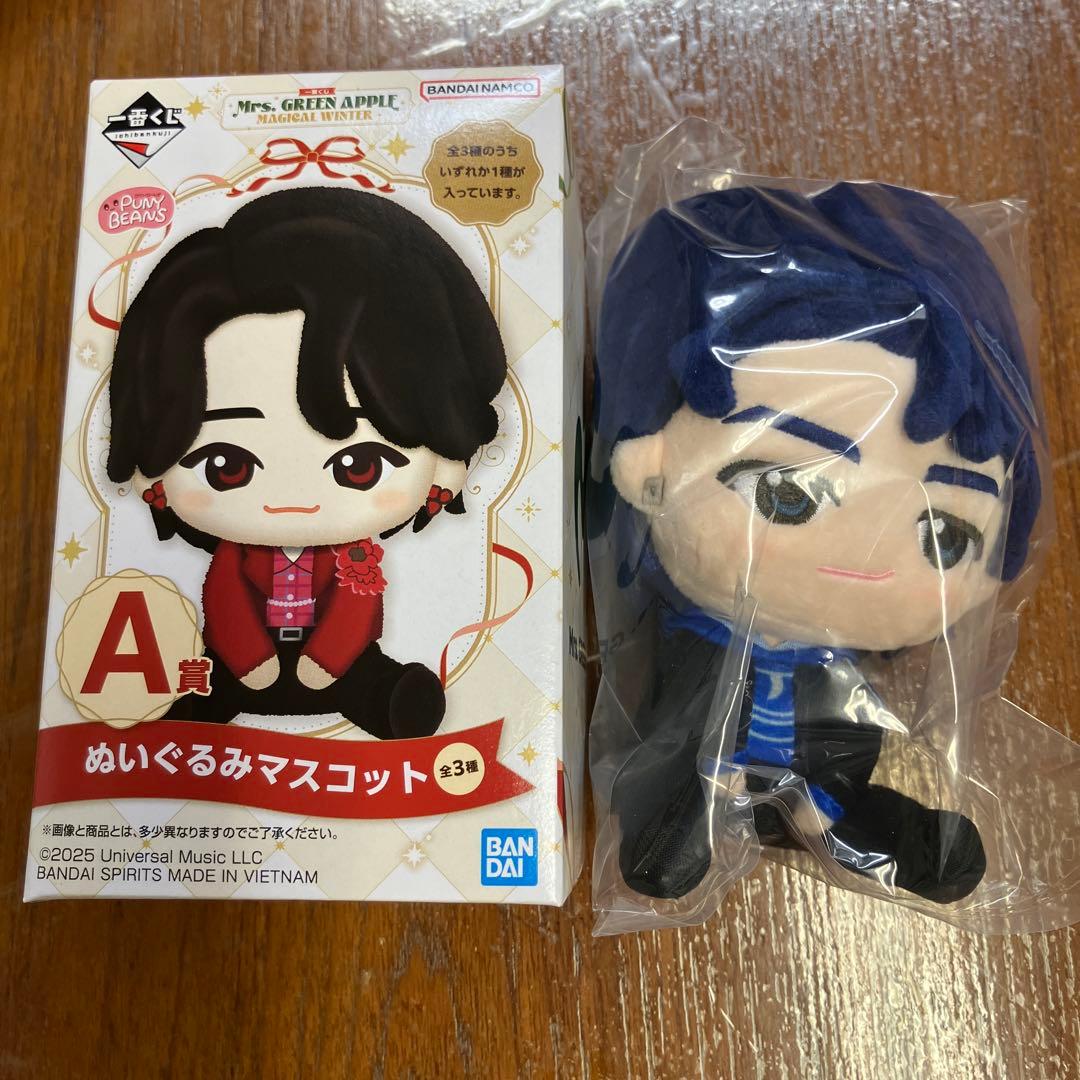 ☆Mrs. GREEN APPLE ミセス一番くじ ぬいぐるみA賞 若井滉斗☆ - メルカリ
