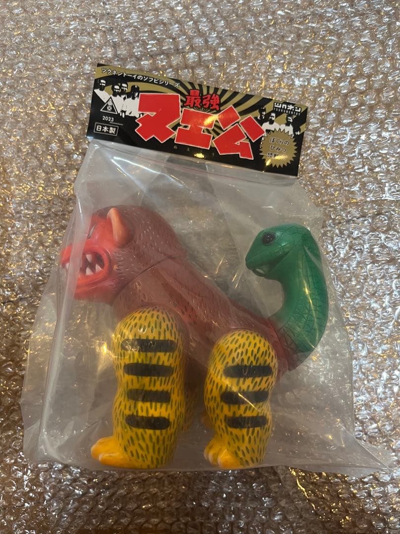 TSUKUNENTOY ツクネントーイのソフビシリーズ 最強 ヌエ公 1期