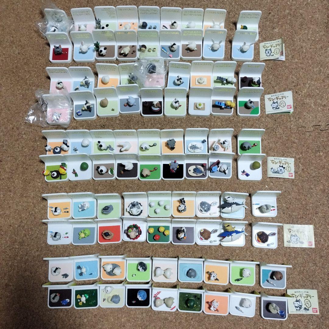 ちびギャラリー　フィギュア　90個 ちびギャラリー チビギャラリー フィギュア セット モノクロ カラー