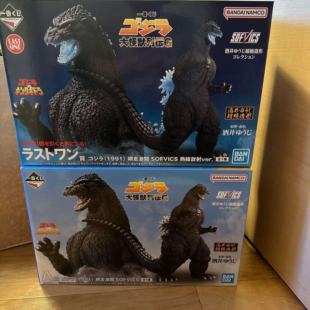 一番くじ　ゴジラ　大怪獣列伝G ラストワン&A賞セットSOFVICS 1991 一番くじ ゴジラ大怪獣列伝G ゴジラ(1991) ラストワン賞 Sofvics