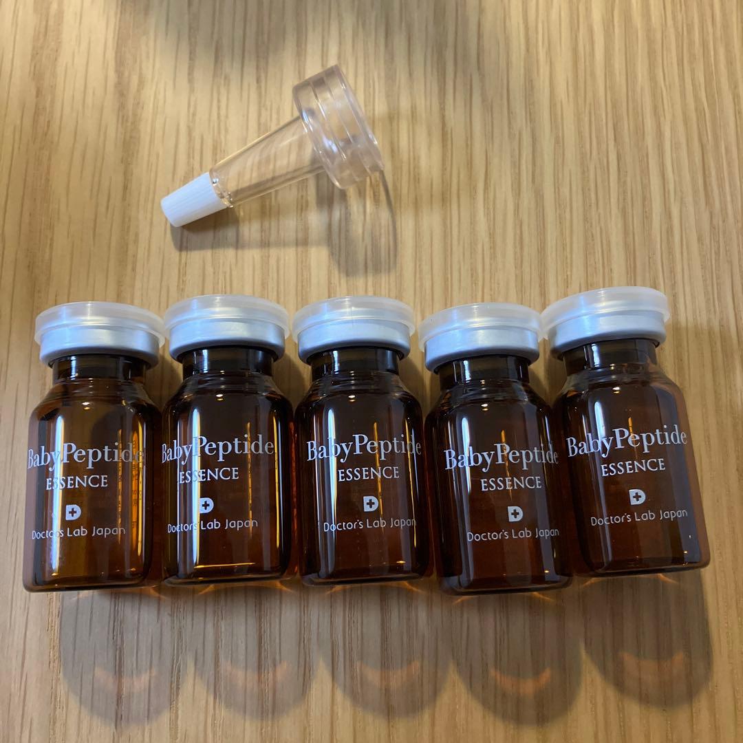 BABY PEPTIDE ESSENCE 5本入り