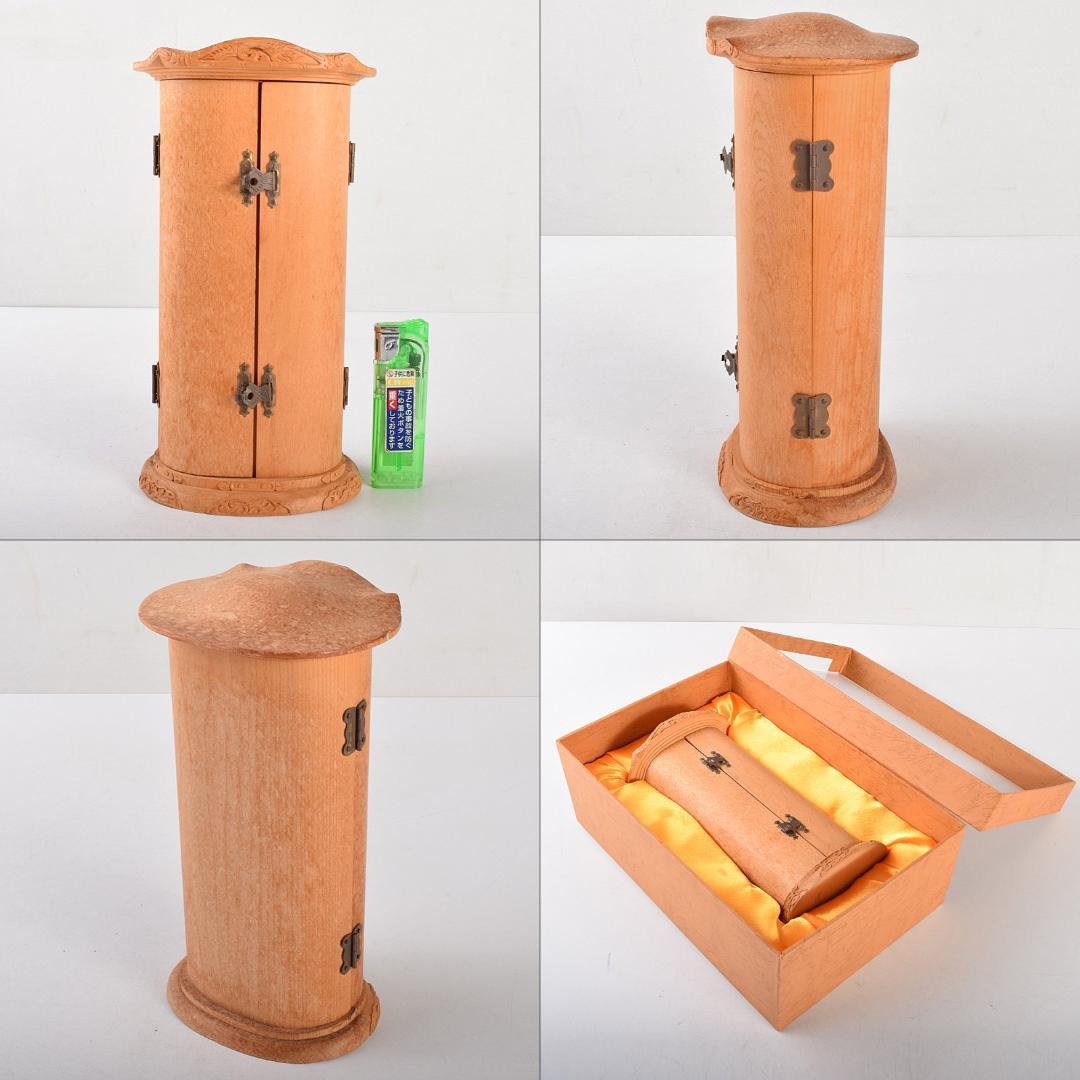 工芸美術大師 虞定良作 木彫 釈迦如来像 仏像 観音開逗子付 D R5080