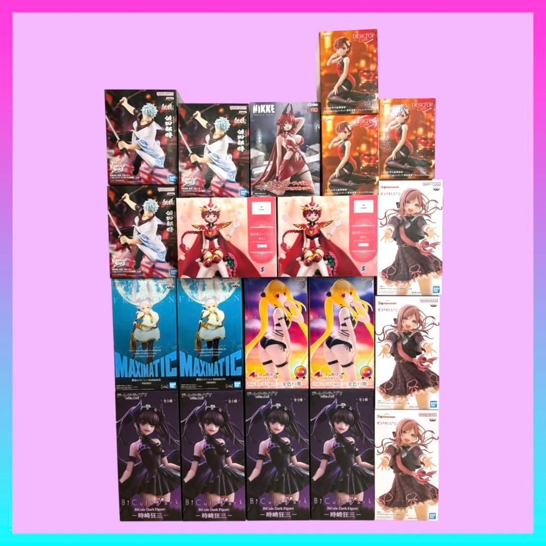 プライズフィギュア20点セット