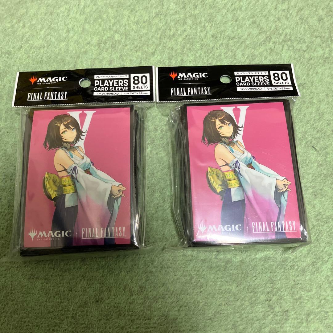 MTG FF スピラの希望、ユウナ スリーブ 80枚 2個セット - メルカリ