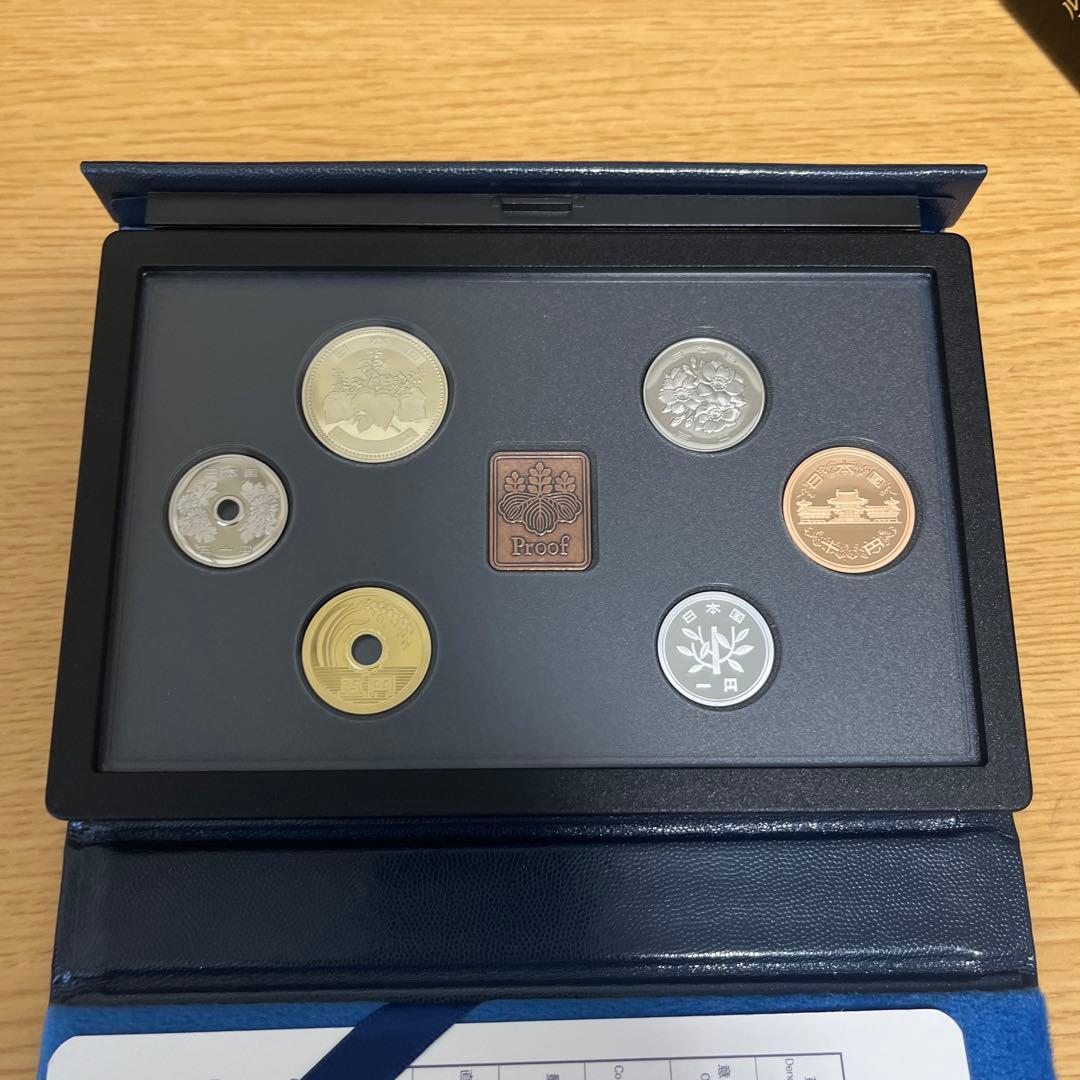 【限定品】造幣局 プルーフ貨幣セット 2020 記念硬貨 7枚セット