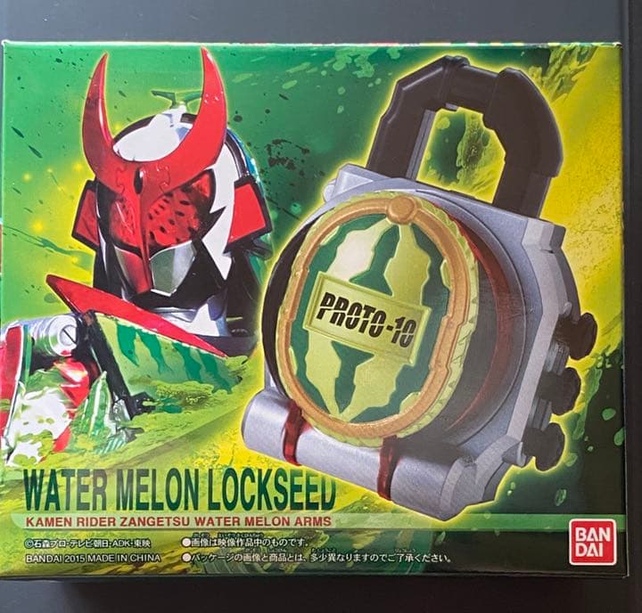 ウォーターメロンロックシード&斬月フェイスプレート(外伝ver.)