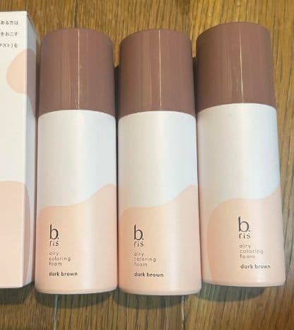 ビーリスエアリーカラーリングフォームダークブラウン3本セット(バラ売り可)