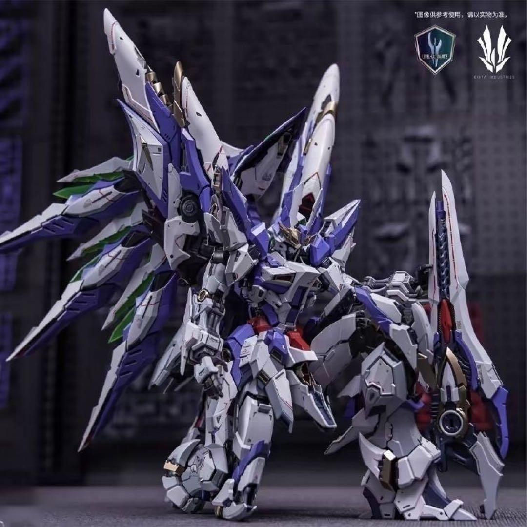 1/72 スカイディフェンダー sky defender 天幕 海外製プラモデル