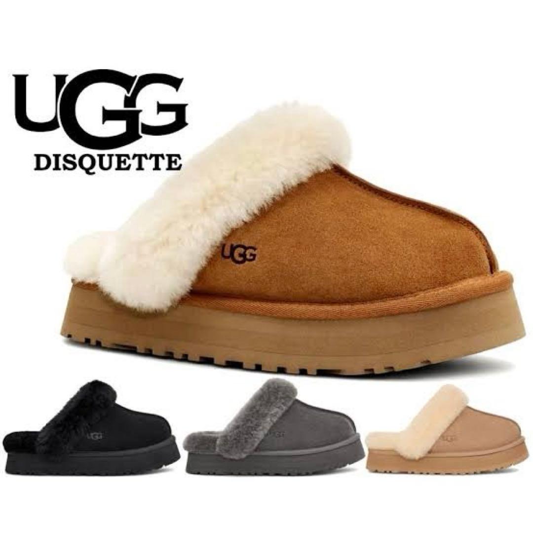 n*8様 UGG♡ディスケット♡disquette UGG W DISQUETTE : Amazon.ca: Clothing, Shoes & Accessories