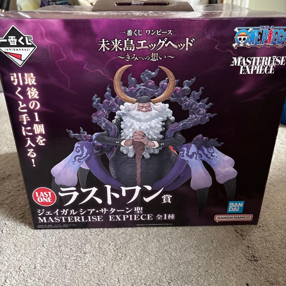 ワンピース 一番くじ ラストワン ジェイガルシア・サターン聖 - メルカリ