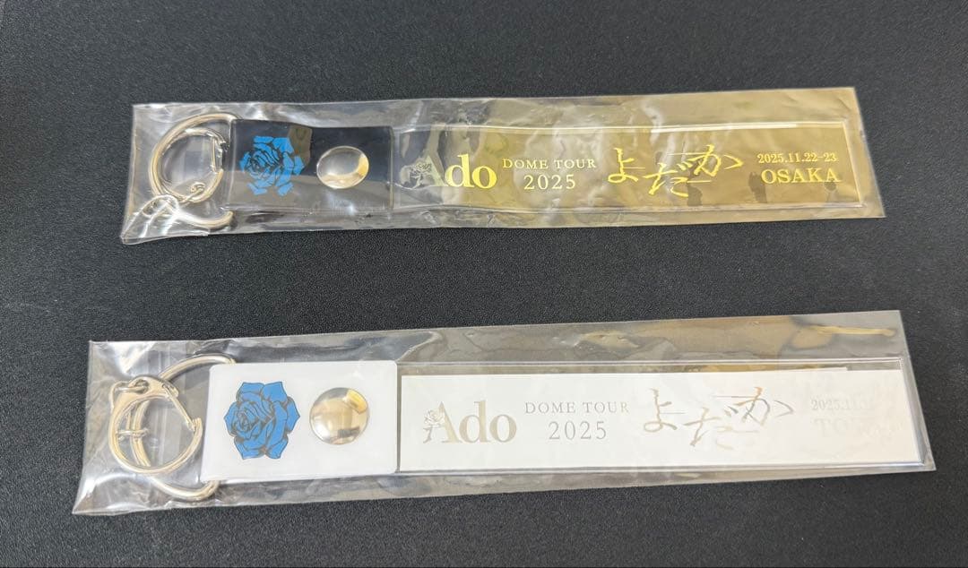 会場限定】 Ado よだか 銀テープホルダー 東京 大阪 2点セット - メルカリ