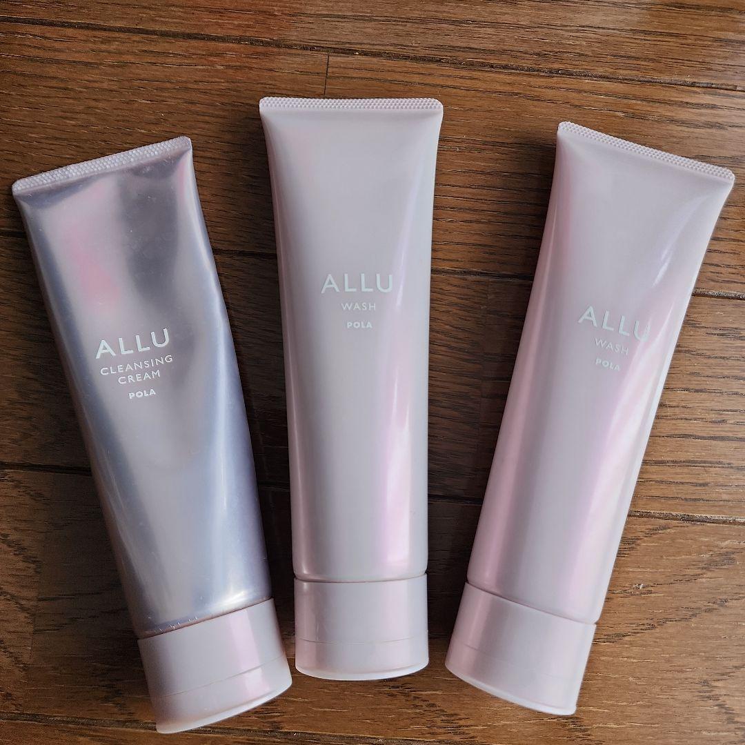 ポーラ　ALLU クレンジング1本＆ウォッシュ2本
