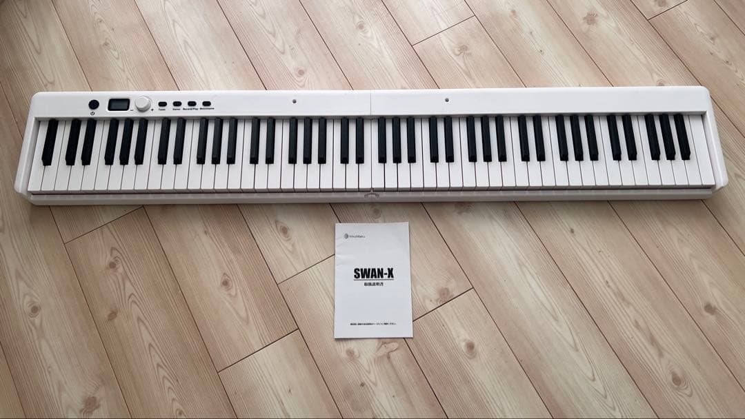 NikoMaku ニコマク 電子ピアノ 88鍵盤 折り畳み式 SWAN-X 白