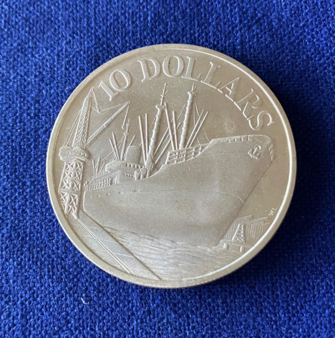 シンガポール銀貨 10ドル 1976年 建国10周年記念 - メルカリ