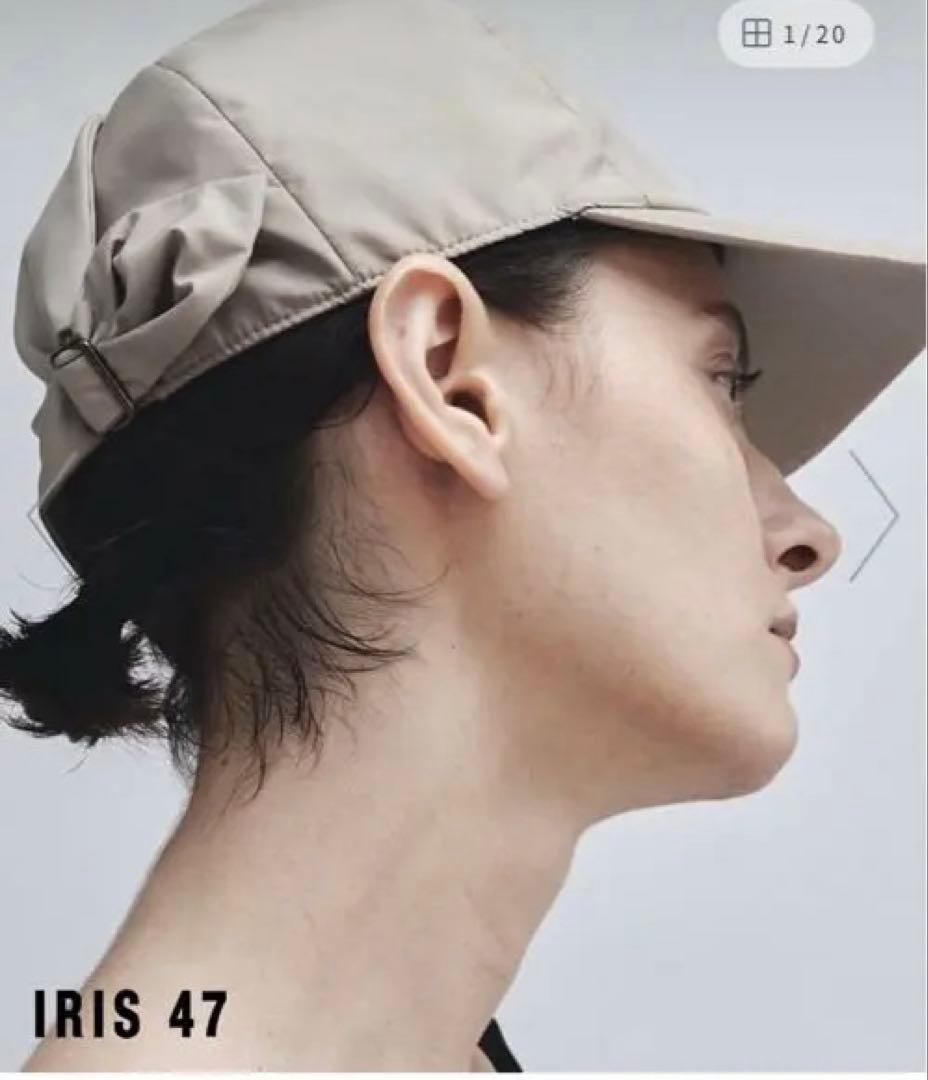 IRIS 47/horn cap ホルン キャップ