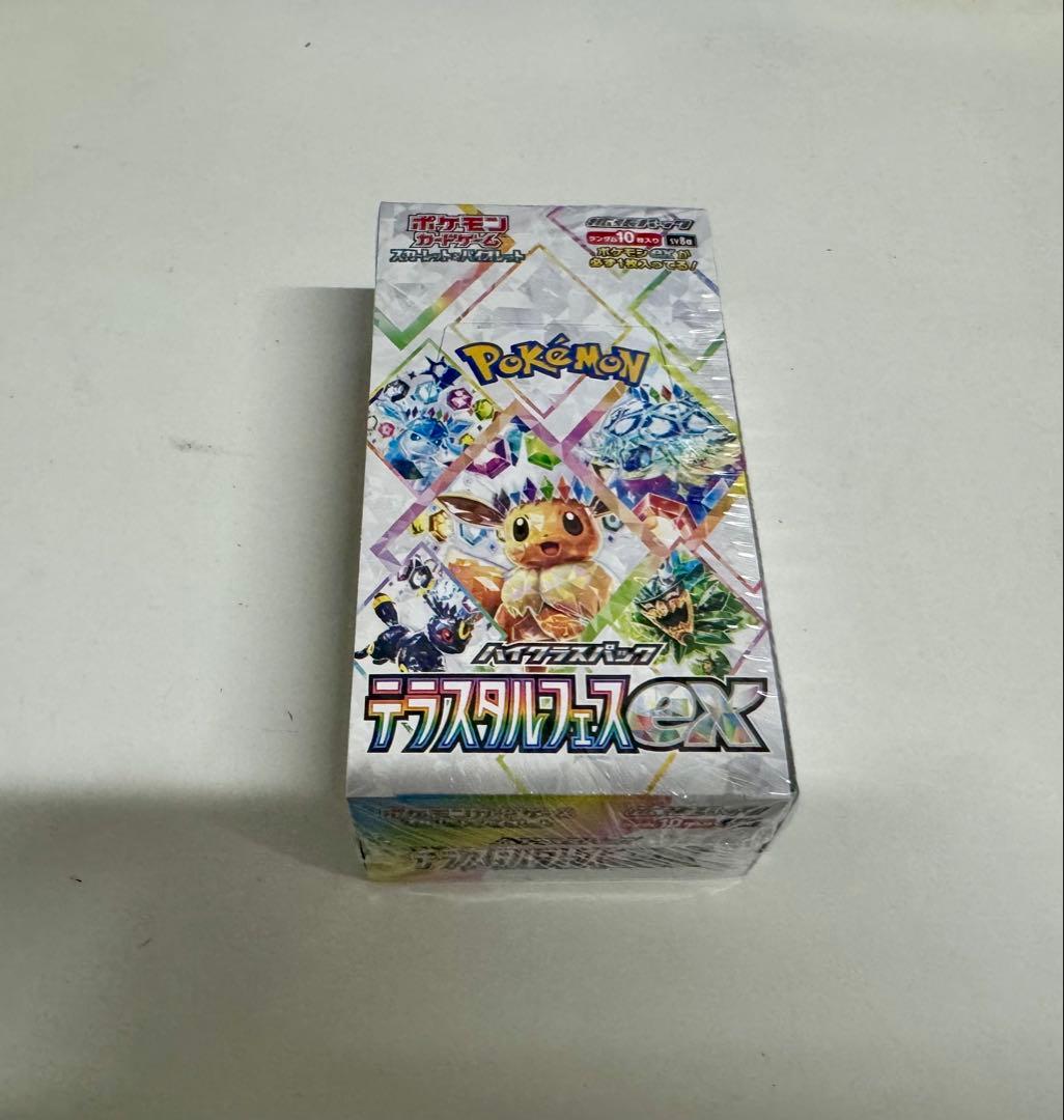 ポケモンカード テラスタルフェスex シュリンク付きbox