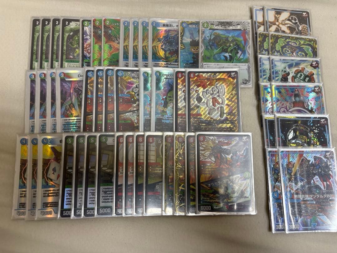 デュエマ シータバーンメア デッキ スリーブ＆調整パーツ付き