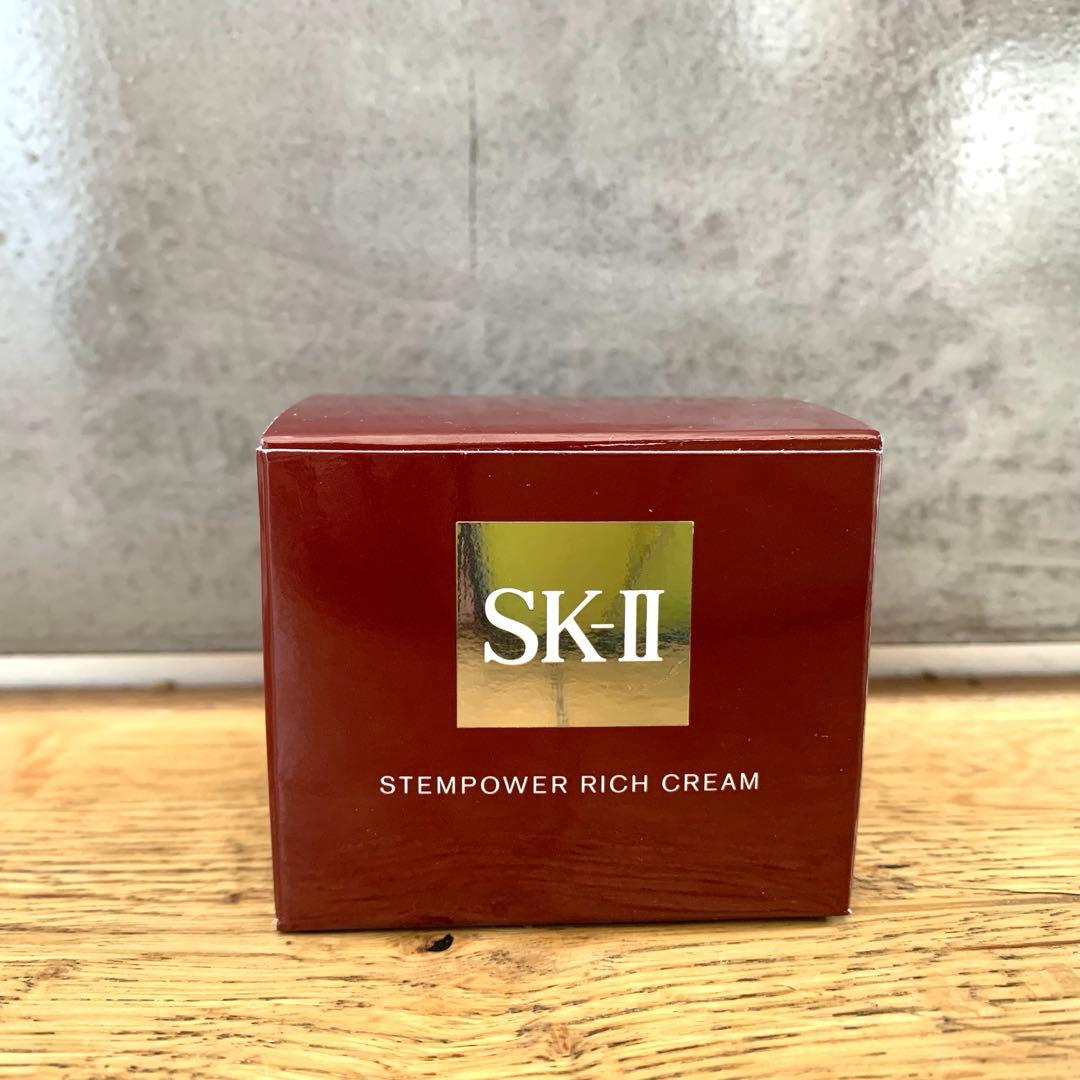 専用ページ　SK-Ⅱ ステムパワー　リッチ　クリーム　50g SKII