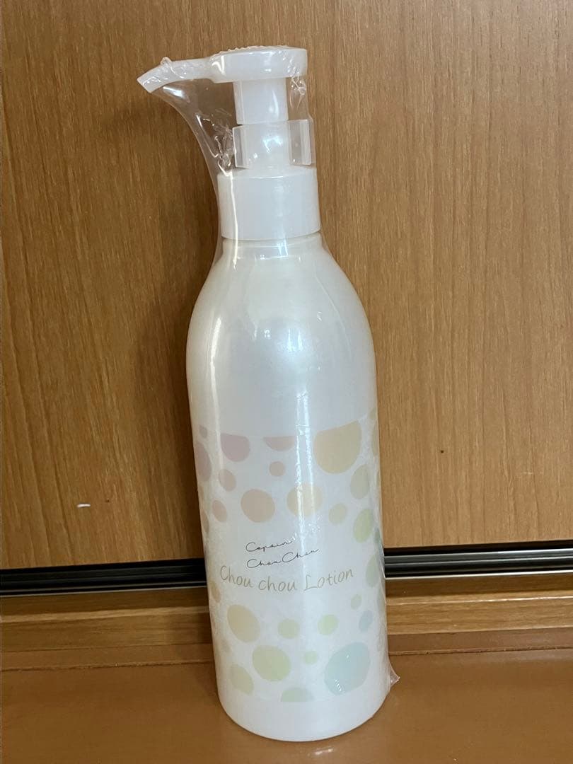 コパンシュシュセット - メルカリ