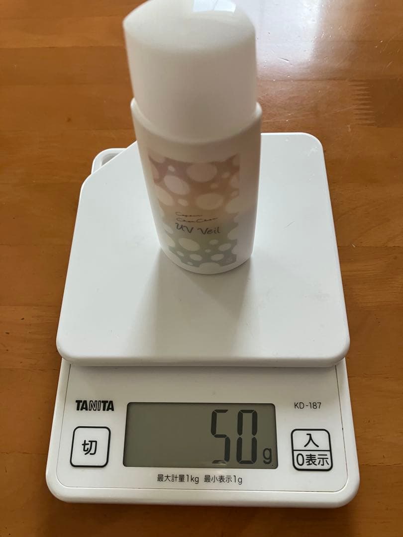 コパンシュシュセット - メルカリ