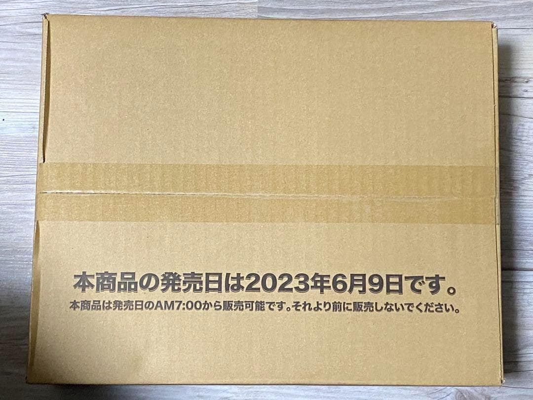 ヴァイスシュバルツブラウ disney characters 1カートン